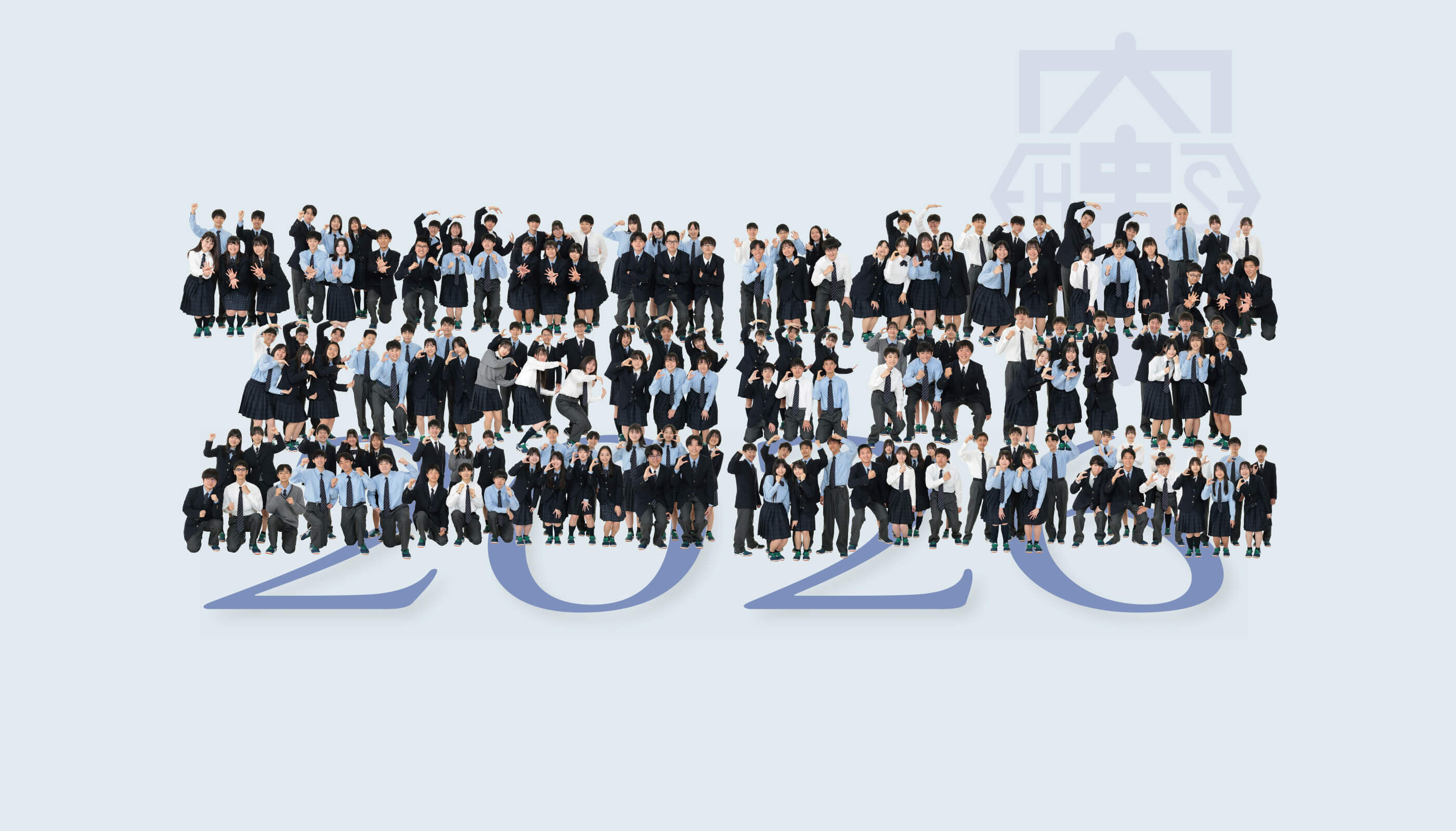 自分を育てる、世界を拓く。